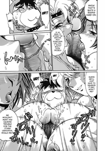 Page 72 of Koisuru Ushi-Chichi - Dear My Ushi-Chichi - preview thumbnail