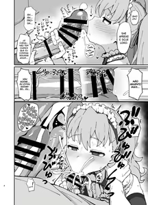 Page 8 of Toradora! no Erohon 2 | Toradora! Porn Book 2 - preview thumbnail