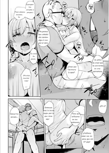 Page 18 of Nobody Knows - preview thumbnail