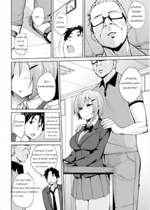 Page 2 of Nobody Knows - preview thumbnail