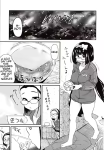 Page 3 of Otakuhime to Ichaicha Furo | Otakuhime and the Lovey-Dovey Bath - preview thumbnail