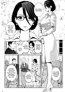Page 3 of NTR Midnight Pool Kanketsuhen Jou | NTR THE MIDNIGHT POOL - Conclusion Volume First Part - preview thumbnail