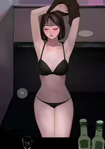 Page 4 of 술집 - preview thumbnail