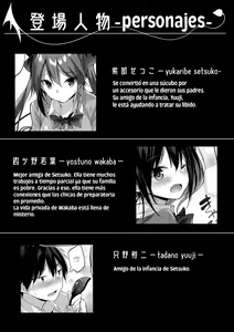 Page 3 of Koakuma Setsuko no Himitsu Vol. 3.5 | El secreto de la pequeña demonio Setsuko Vol. 3.5 - preview thumbnail