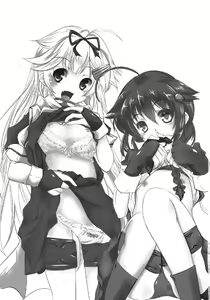 Page 3 of Kaisou Kyousou! - preview thumbnail