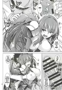 Page 17 of Scathach Shishou to Celt Shiki Gachihamex! - preview thumbnail