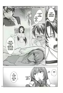 Page 3 of Scathach Shishou to Celt Shiki Gachihamex! - preview thumbnail