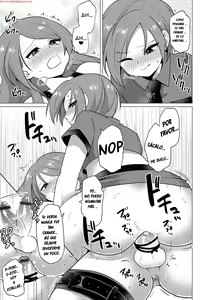 Page 13 of SM Twins - preview thumbnail