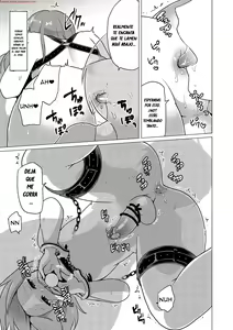 Page 7 of SM Twins - preview thumbnail