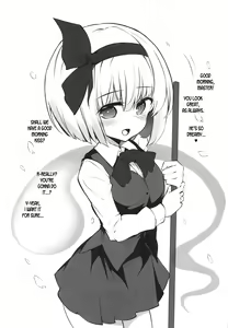 Page 3 of Juujun na Niwashi wa Osuki desu ka - Do you Love Obedient Gardener - preview thumbnail