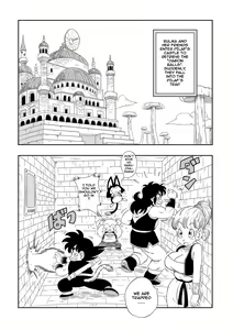 Page 2 of Dagon Ball - Pilaf Jou no Kiken na Wana! | Dagon Ball - Punishment in Pilaf's Castle - preview thumbnail
