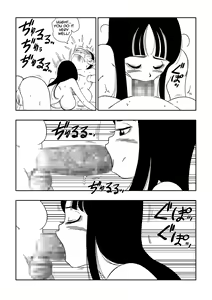 Page 10 of Dagon Ball - Pilaf Jou no Kiken na Wana! | Dagon Ball - Punishment in Pilaf's Castle - preview thumbnail