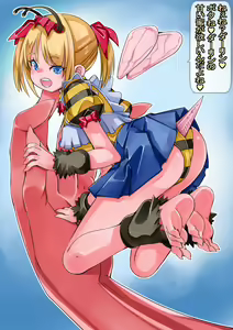 Page 3 of Mitsubachi-chan wa Oshibe no Mitsu ga Hoshikute Kayoizuma Suru - preview thumbnail