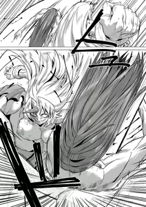 Page 33 of Kumayoke no Suzu - preview thumbnail