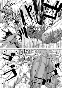 Page 34 of Kumayoke no Suzu - preview thumbnail