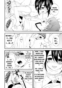 Page 86 of Boku no Kareshi - My Boyfriend Ch. 1-10 - preview thumbnail