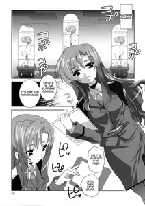 Page 47 of Mahou Shoujo Magical SEED OTHER - preview thumbnail