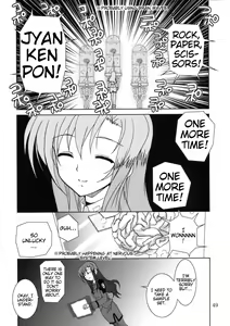Page 48 of Mahou Shoujo Magical SEED OTHER - preview thumbnail