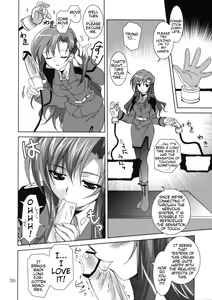 Page 49 of Mahou Shoujo Magical SEED OTHER - preview thumbnail