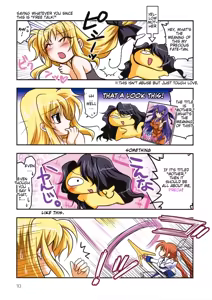 Page 9 of Mahou Shoujo Magical SEED OTHER - preview thumbnail