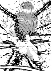 Page 20 of Fujiko++ - preview thumbnail