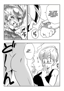 Page 3 of LOVE TRIANGLE Z PART 3 (decensored) - preview thumbnail
