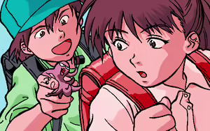 Page 9 of Kamameshi - preview thumbnail