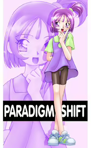 Page 3 of Onpu-chan Uki Uki CG-Shuu - preview thumbnail