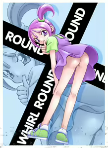 Page 5 of Onpu-chan Uki Uki CG-Shuu - preview thumbnail