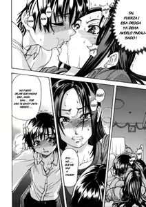Page 117 of Sei So Tsui Dan Sha - preview thumbnail