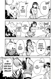 Page 168 of Sei So Tsui Dan Sha - preview thumbnail