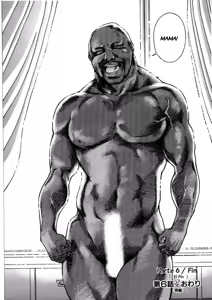 Page 233 of Sei So Tsui Dan Sha - preview thumbnail