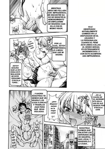 Page 74 of Sei So Tsui Dan Sha - preview thumbnail