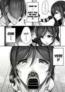 Page 14 of Kouin | Mouth Matrimony - preview thumbnail