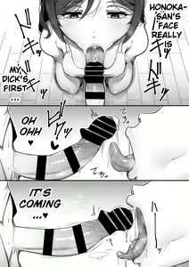 Page 15 of Kouin | Mouth Matrimony - preview thumbnail