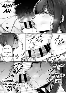 Page 16 of Kouin | Mouth Matrimony - preview thumbnail