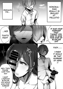 Page 22 of Kouin | Mouth Matrimony - preview thumbnail