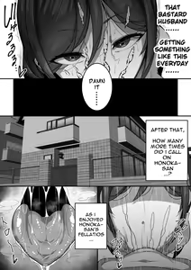 Page 31 of Kouin | Mouth Matrimony - preview thumbnail