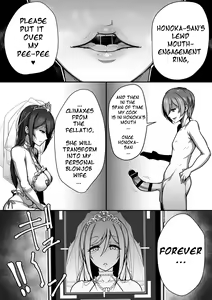 Page 44 of Kouin | Mouth Matrimony - preview thumbnail