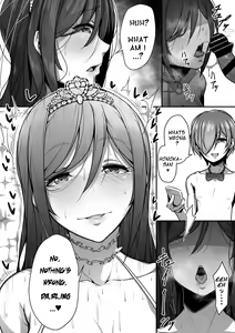 Page 46 of Kouin | Mouth Matrimony - preview thumbnail