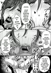 Page 49 of Kouin | Mouth Matrimony - preview thumbnail