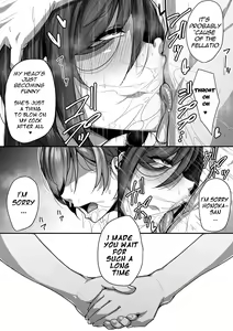 Page 51 of Kouin | Mouth Matrimony - preview thumbnail