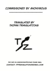 Page 56 of Kouin | Mouth Matrimony - preview thumbnail