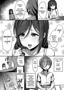Page 7 of Kouin | Mouth Matrimony - preview thumbnail