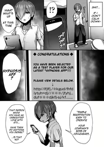 Page 8 of Kouin | Mouth Matrimony - preview thumbnail