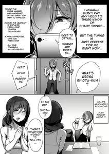 Page 9 of Kouin | Mouth Matrimony - preview thumbnail