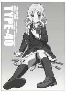 TYPE-40 - hentai manga cover image