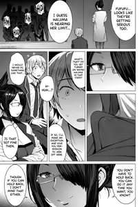Page 18 of Youkoso Kokujin Koubi Beya e - preview thumbnail