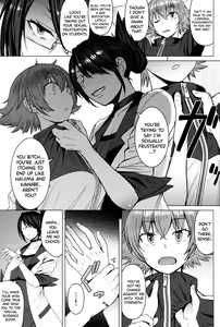 Page 4 of Youkoso Kokujin Koubi Beya e 2nd discipline - preview thumbnail