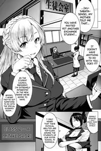 Page 4 of Youkoso Kokujin Koubi Beya e 3rd discipline - preview thumbnail